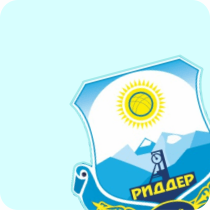 Риддер