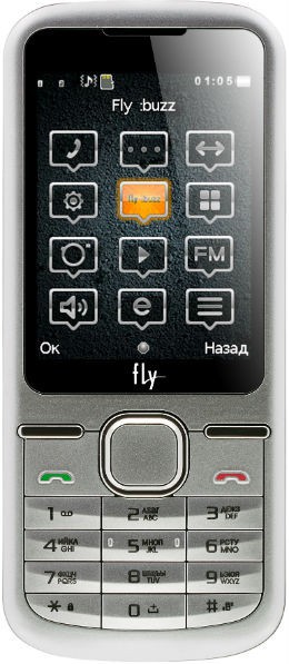 Fly Ds123