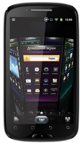 Texet Tm-5200