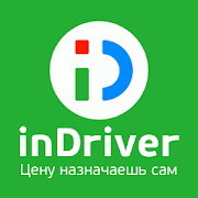 Indriver
