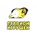 Стадион Игрушек Магазин