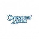 Водный мир