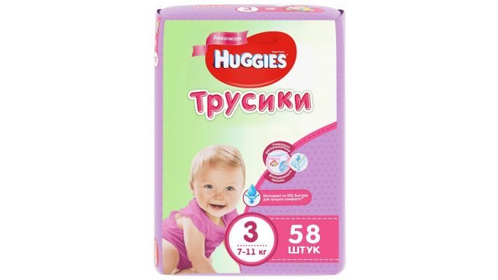 Трусики [Huggies Mega 3 для девочек, 58 шт, 7-11 кг.]