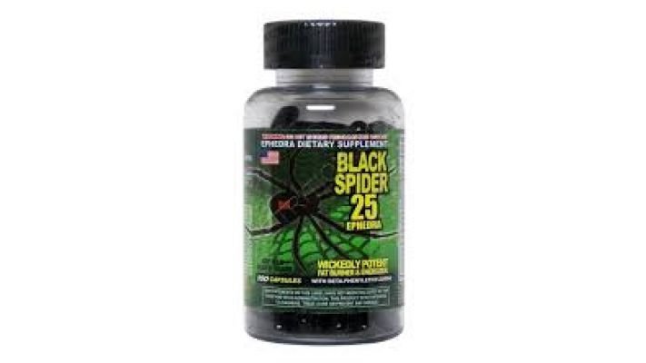 Black Spider [Cloma Pharma]