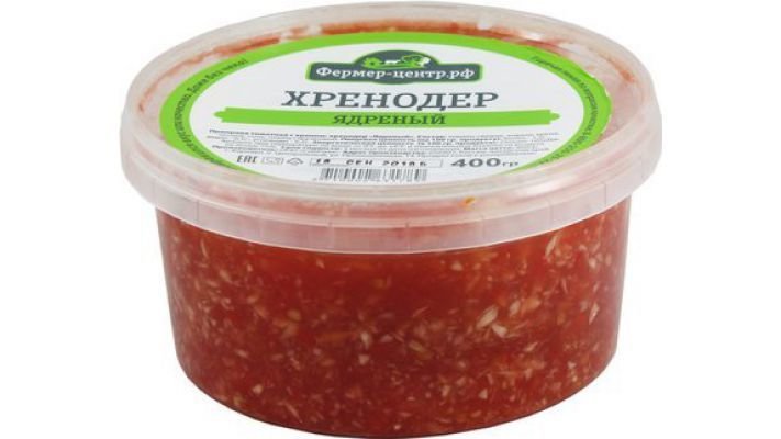 Хренодер [ядреный, 400 гр.]