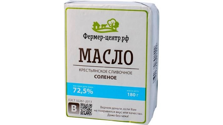 Масло сливочное [крестьянское соленое 72.5%, 180 гр.]
