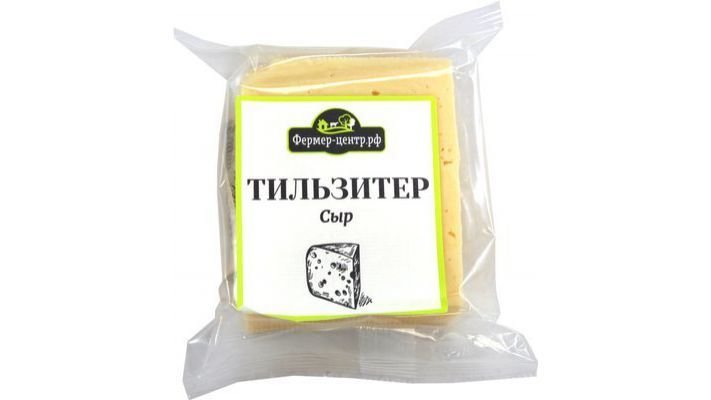 Сыр [Тильзитер, 250 гр.]