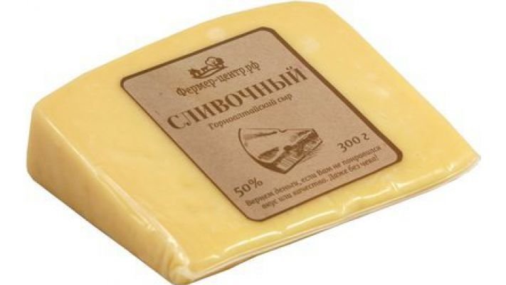 Сыр [Горноалтайский Сливочный 50%, 300 гр.]