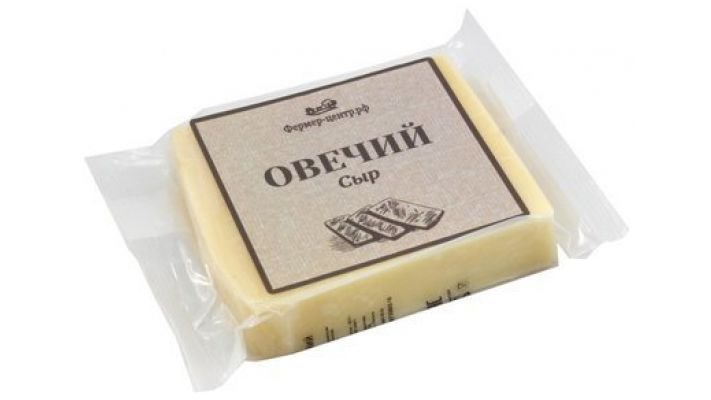 Сыр [Овечий кусок, 250 гр.]