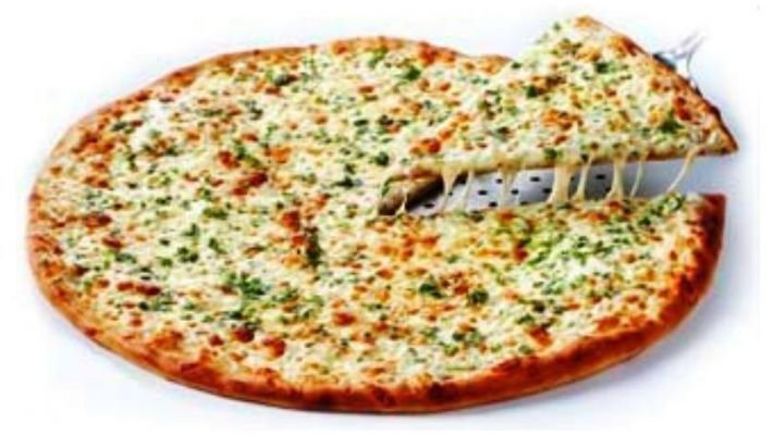 Пицца [Белая, 44 см.]