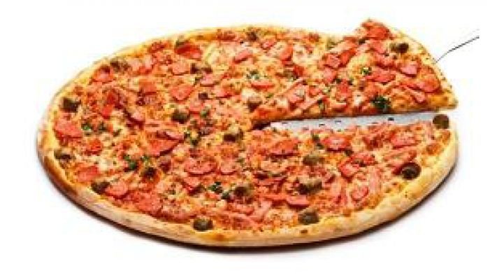 Пицца [Дельфийская, 44 см.]