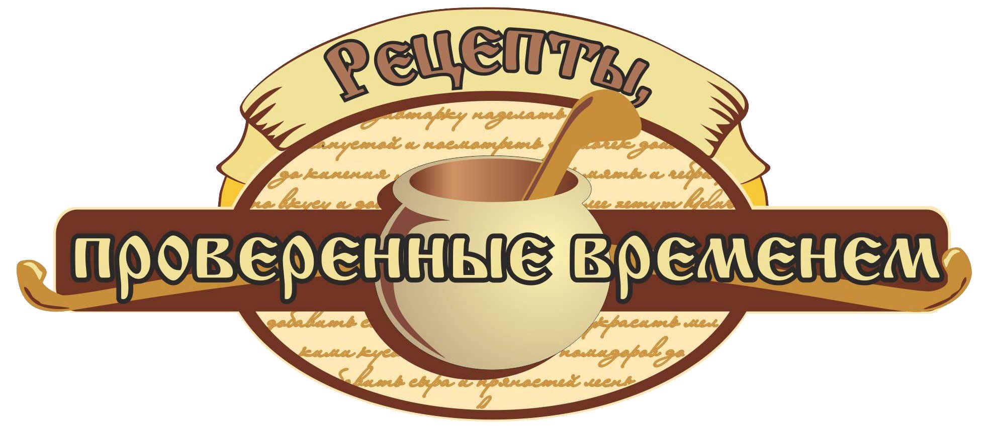 Проверено Временем Магазин