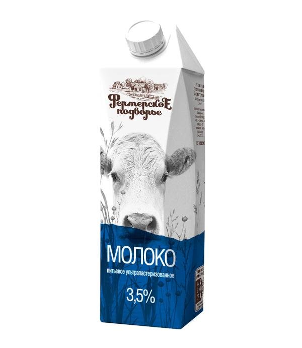 Молоко «Фермерское подворье» 3.5%