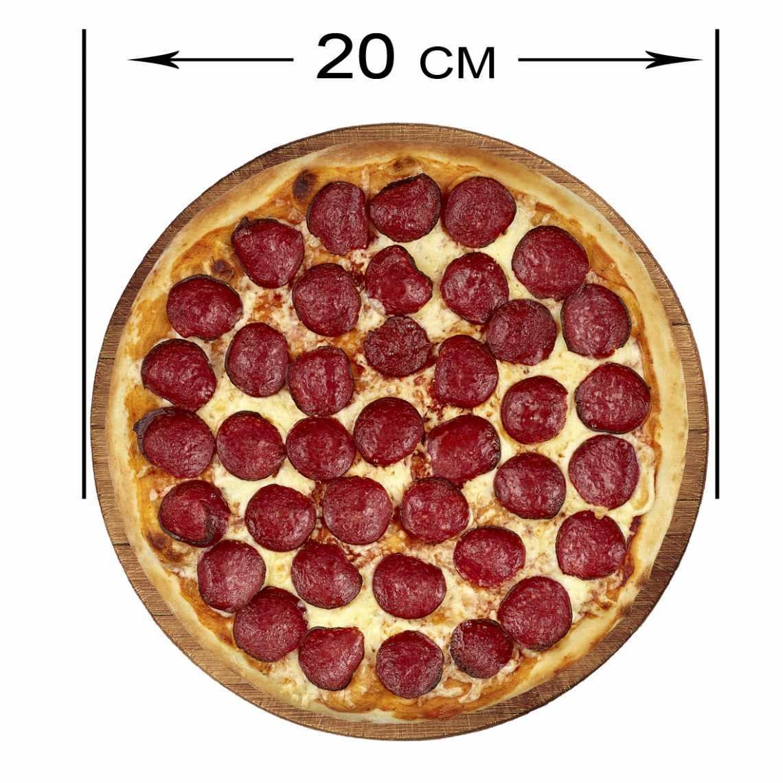 сколько грамм весит пицца пепперони фото 98