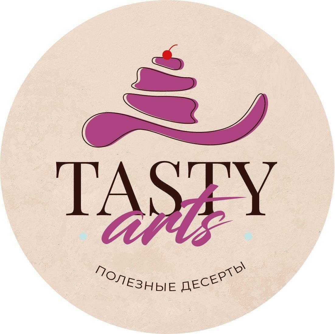 Tasty Arts