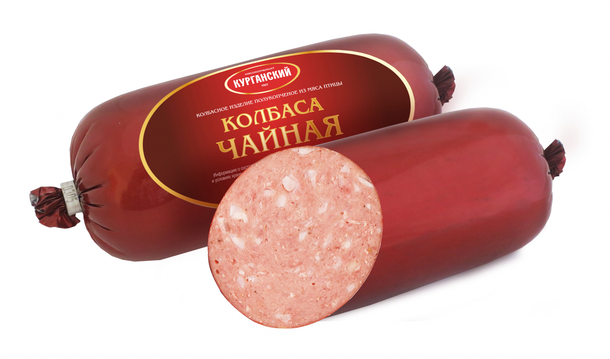 колбаса славянка фото и калорийность