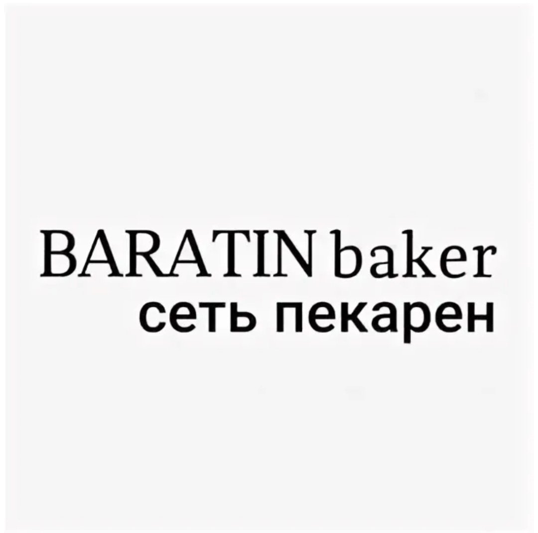 Baratin baker