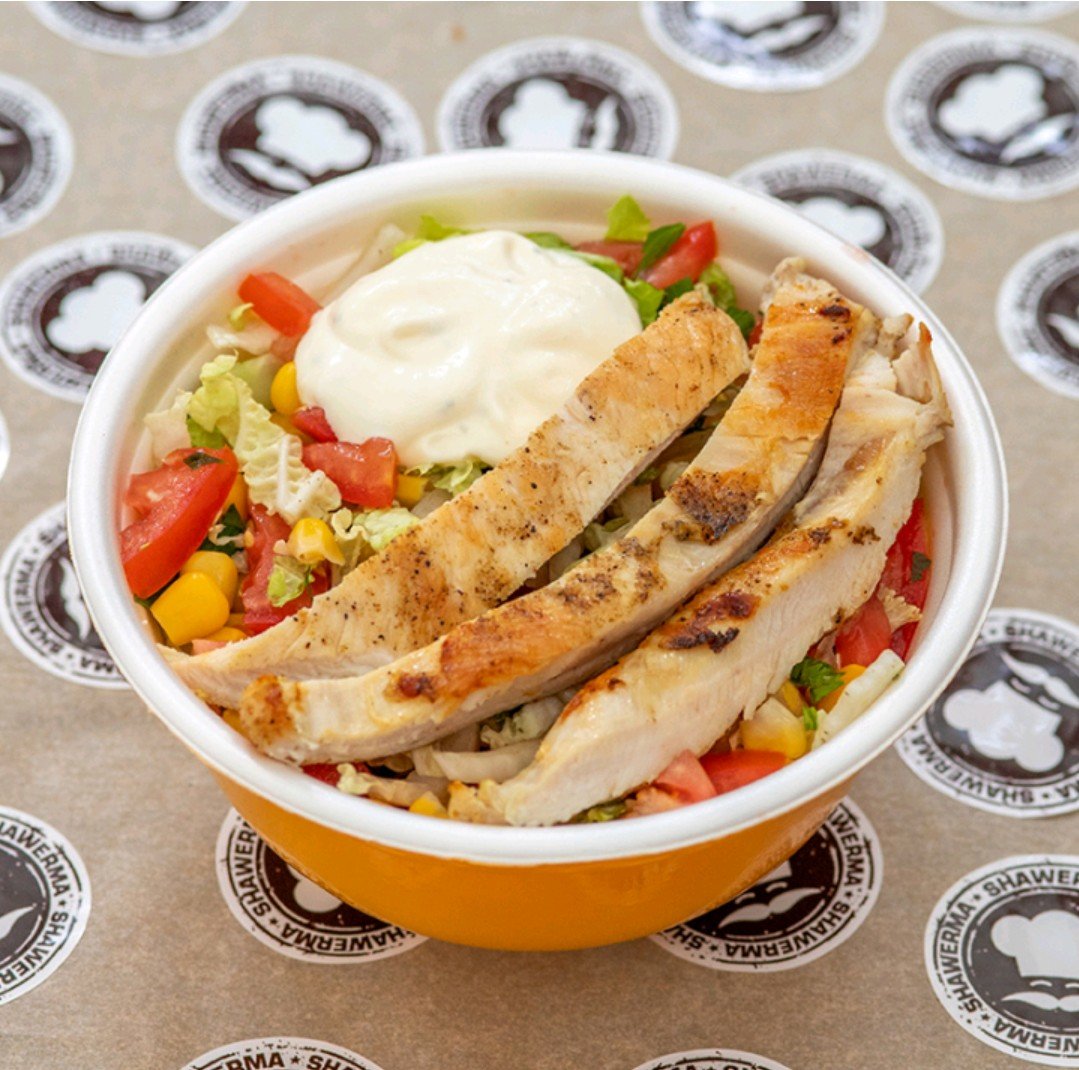 Салат Shawerma