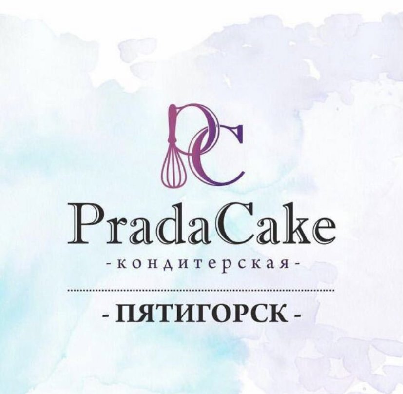 Prada Cake