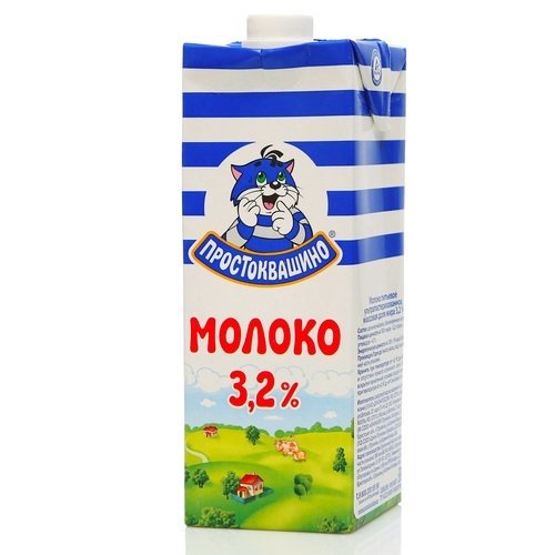 Молоко питьевое ПРОСТОКВАШИНО 3,2%, 0,95л.ТВА с круглой крышкой 1961