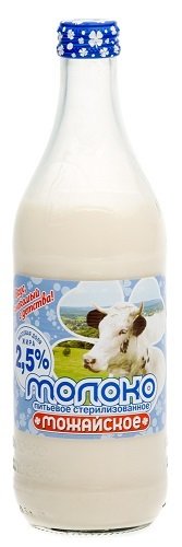 Молоко питьевое "Можайское" с м.д.ж. 2,5%, 0,45 л 18277