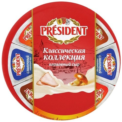 Сыр плавленый "Президент" круг Классическая коллекция 45% 140г 17737