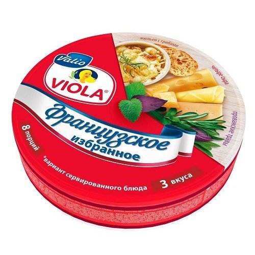 Сыр плавленый "Виола" порц Французское избранное с м.д.ж. 50 % 130 г. 18693