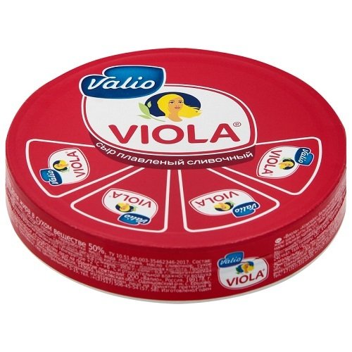 Сыр плавленый "Виола" порц Сливочный с м.д.ж. 50 % 130 г. 15421