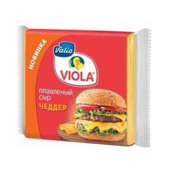 Сыр плавленый "Виола" Чеддер с м.д.ж. 45% ломтики 140 г. 22287