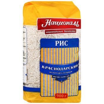 Рис НАЦИОНАЛЬ Краснодарский 900 гр 21759