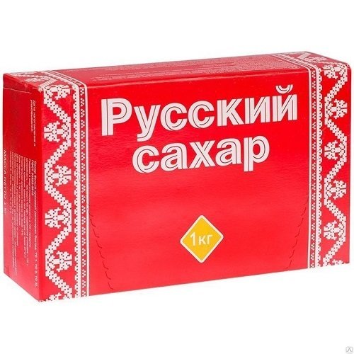 Сахар рафинад РУССКИЙ САХАР 1 кг. 4623