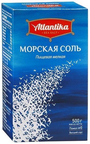 Соль АТЛАНТИКА Экстра морская мелкая 500 г. 10860