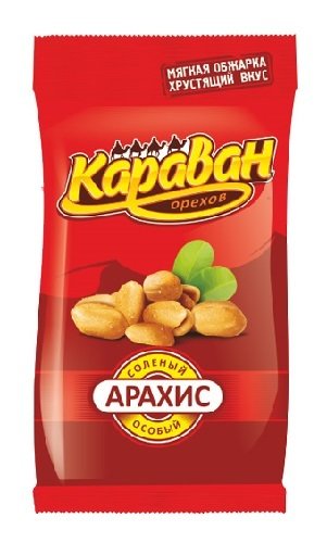 Арахис жареный "Караван орехов" 50 гр. 9792