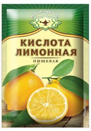 Лимонная кислота МАГИЯ ВОСТОКА 10 гр. 22480