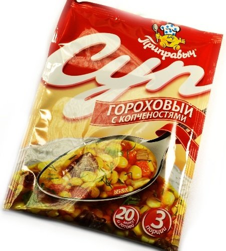 Суп ПРИПРАВЫЧ Гороховый на курином бульоне 60 г. 18682