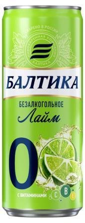 Пивной напиток БАЛТИКА "0" безалкогольное ЛАЙМ 0,5%, 0,33л., ж/б 22482