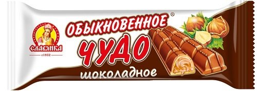 Вафли "Обыкновенное Чудо" шоколадные Славянка 55 гр. 8893