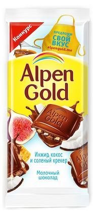 Шоколад "Альпен Гольд" Молочный инжир-кокос-соленый крекер 85 гр 14998