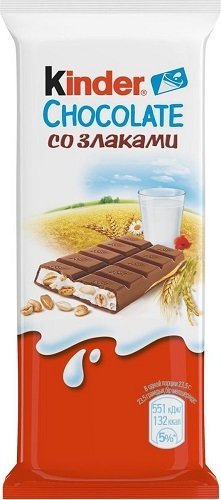 Шоколад КИНДЕР КАНТРИ молочный 23,5 г 1178