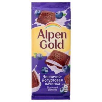 Шоколад "Альпен Гольд" Молочный йогурт черника 85 г. 20286