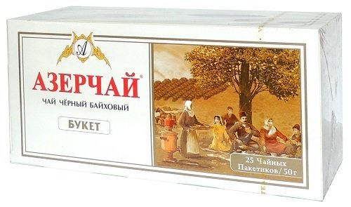 Чай АЗЕРЧАЙ черный байховый Букет 25 пак 13032