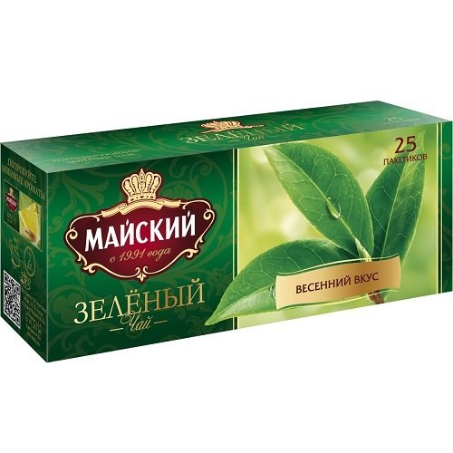 Чай МАЙСКИЙ зеленый байховый 50 г. (25 пакетиков)  12745