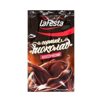 Горячий шоколад ЛА ФЭСТА Классический 22г 20147