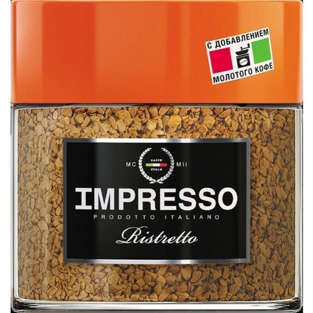 Кофе натуральный растворимый "Импрессо Ристретто" 100 г. пакет 22168