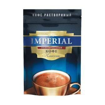 Кофе натуральный растворимый "Империал Классик" 100 г. пакет 23696