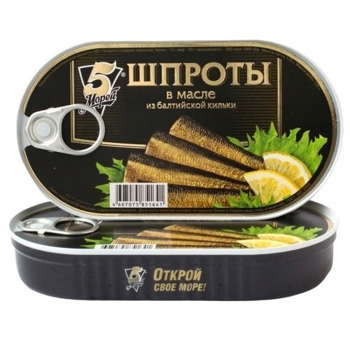 Шпроты в масле "5 МОРЕЙ" 175 гр. 11688