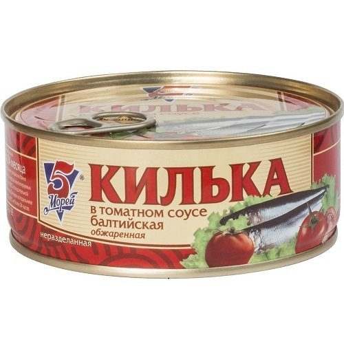 Килька в томатном соусе 5 МОРЕЙ Балтийская 250г. ключ 21897