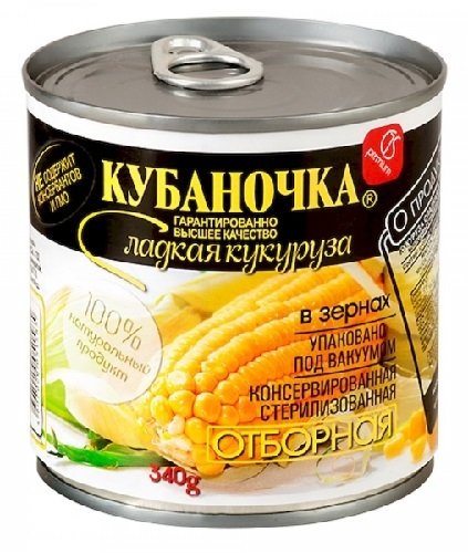 Кукуруза сладкая "КУБАНОЧКА" 340 г. 17292