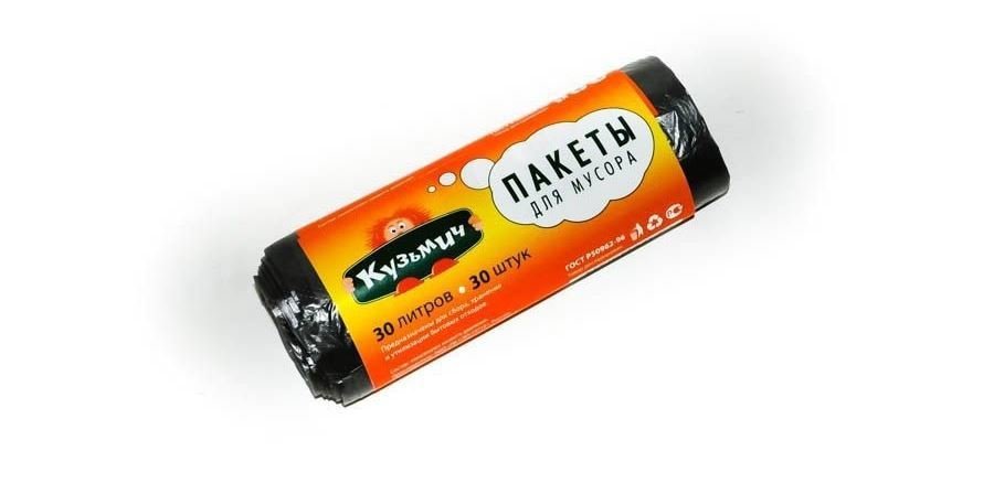 Пакеты для мусора "КУЗЬМИЧ" 30 л. х 30 шт. черные 22272