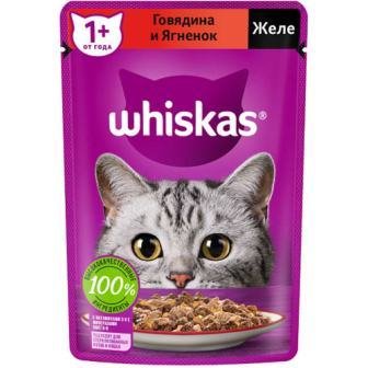 Корм для кошек "Вискас" Желе говядина/ягненок 75 г. 23850